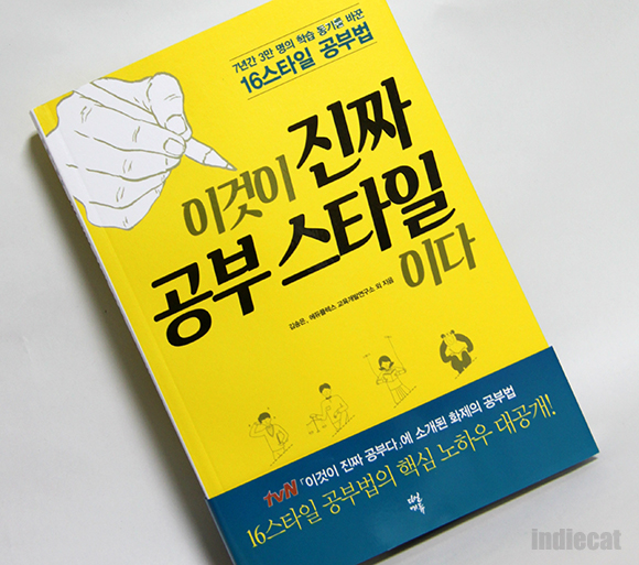에듀플렉스심리상담연구소 이미지