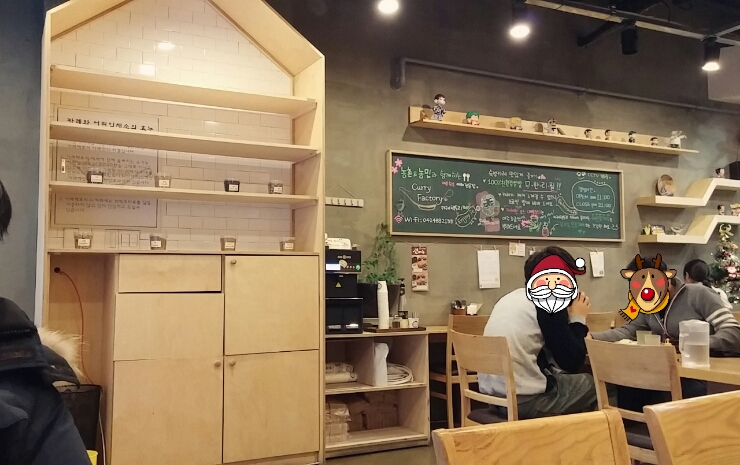 세이팩토리 이미지