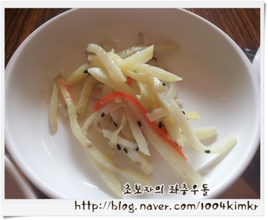 갑오정 이미지