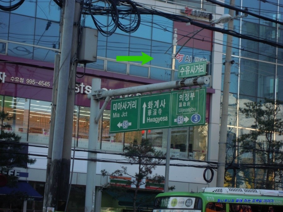 헤어크리스핀 이미지