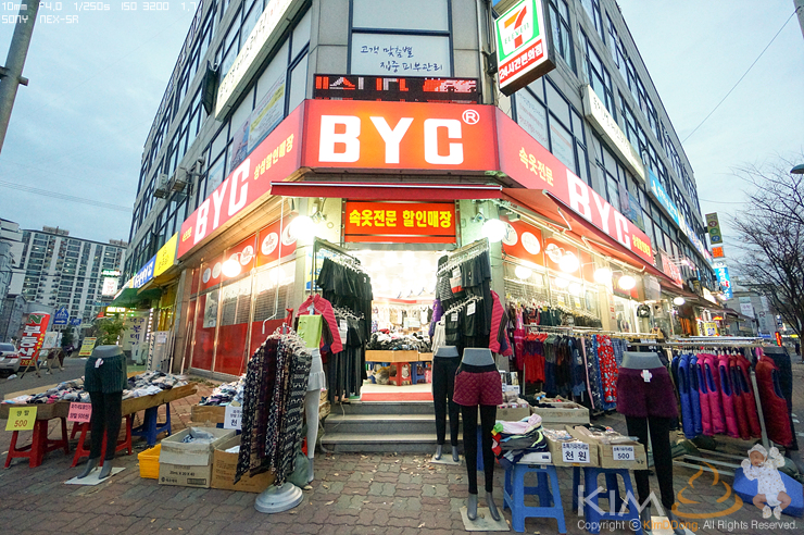속옷상설할인매장 이미지