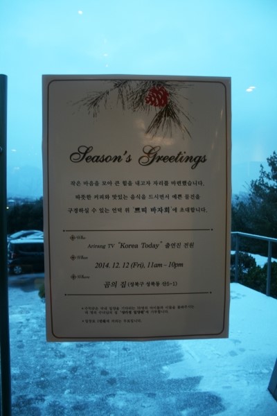 치치밍 이미지