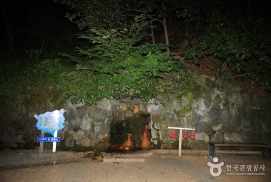 감로수 이미지