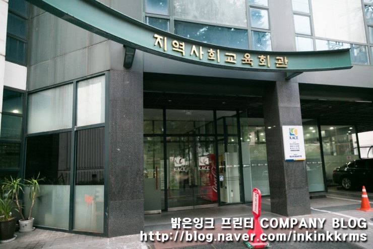 세무법인울림 이미지