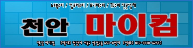 대저토건(주) 이미지