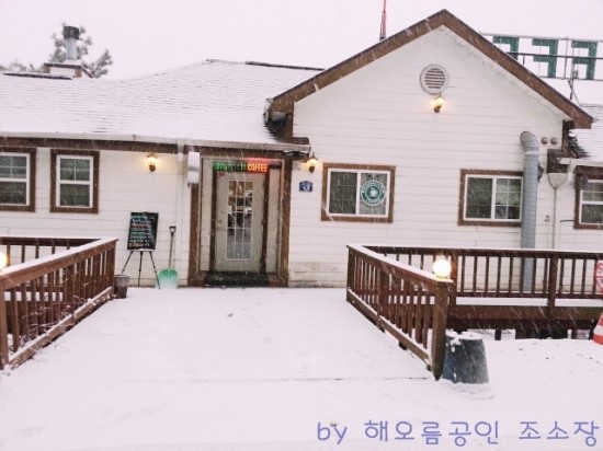 브라메리타 이미지