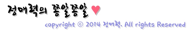 파리바게트산남 이미지