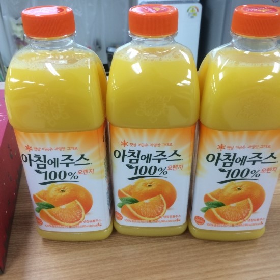 용스 이미지