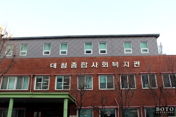 밀알슈퍼 이미지