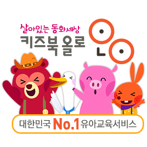 OLO(올로) 이미지