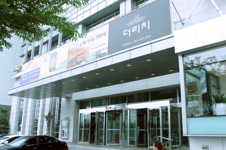 더리치 이미지