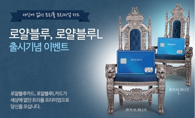 로얄주유소 이미지