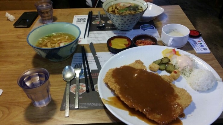 시오도메삼막점 이미지