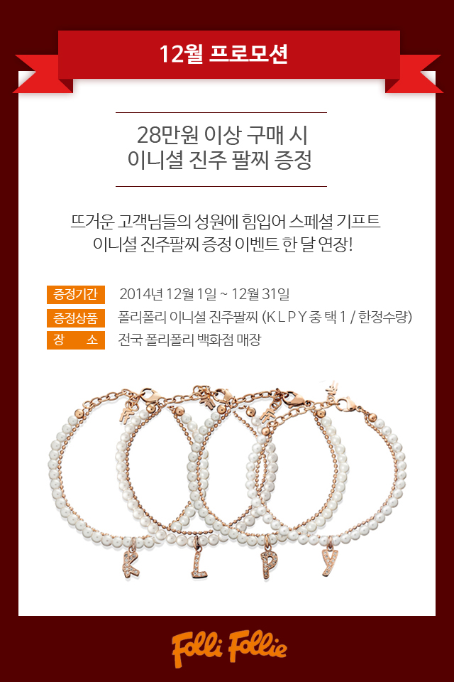 대즐링 이미지