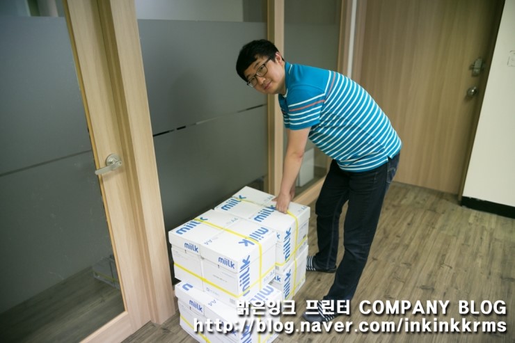 세무법인울림 이미지