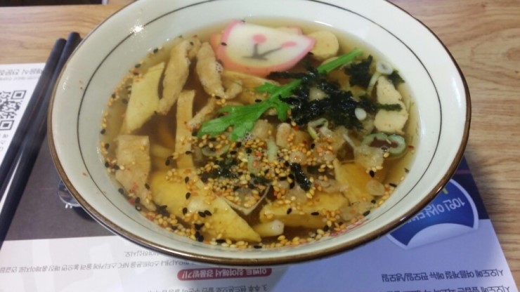 시오도메삼막점 이미지