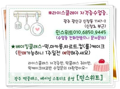투어민엠 이미지