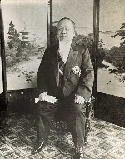 청일상회 이미지
