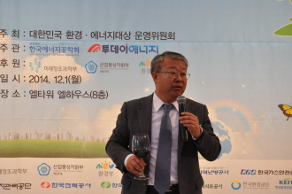 (주)일성산업 이미지