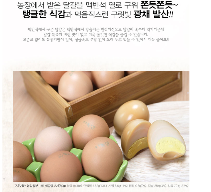 진안촌 이미지