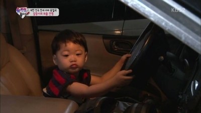 이야기보따리 이미지