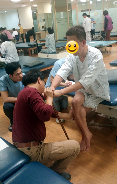 베데스다재활병원 이미지