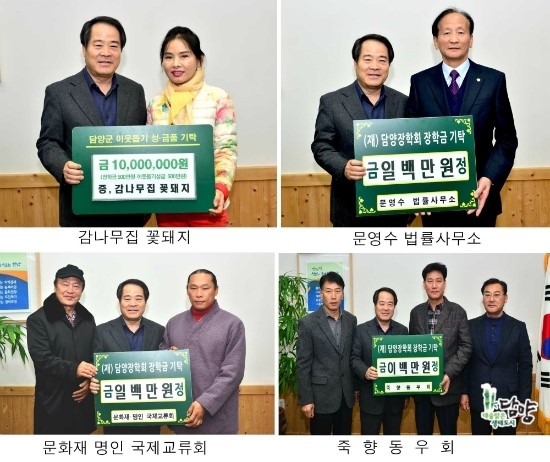 법무사김성수 이미지