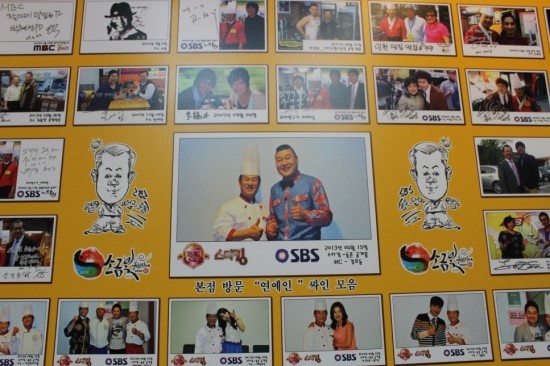 최강 풍천장어 이미지