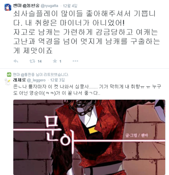 영순상사 이미지