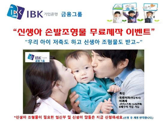 준아트 이미지