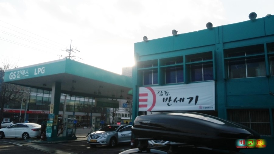 안양충전소 이미지