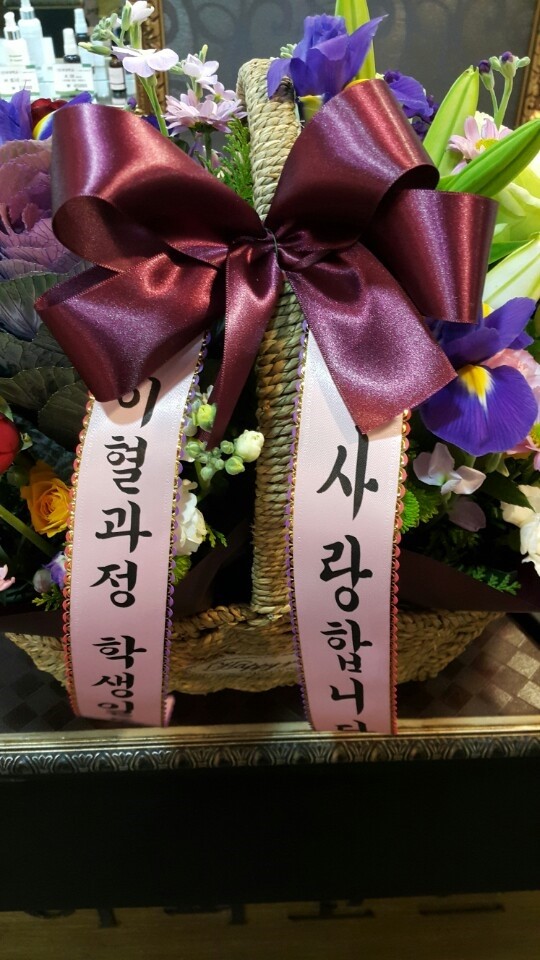 (주)코스마 이미지