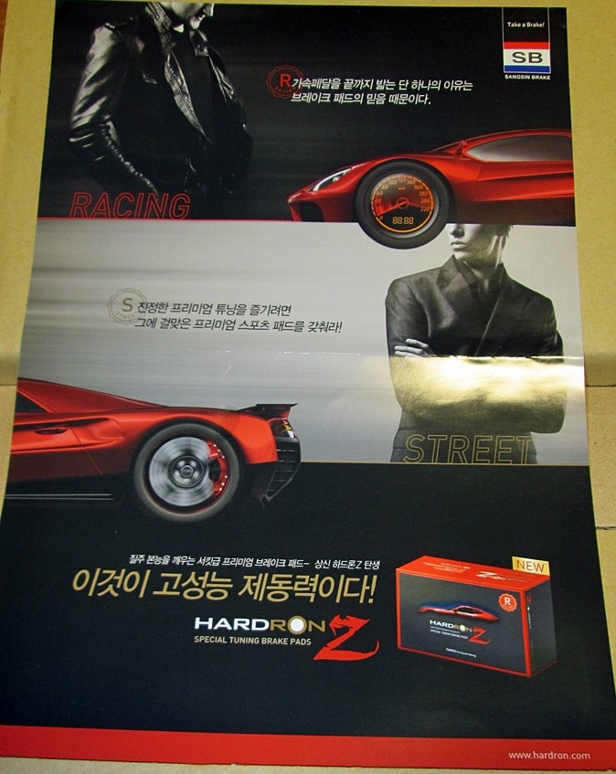 상신상사 이미지