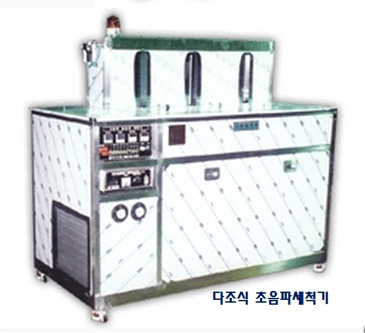 (주)정우환경산업 이미지