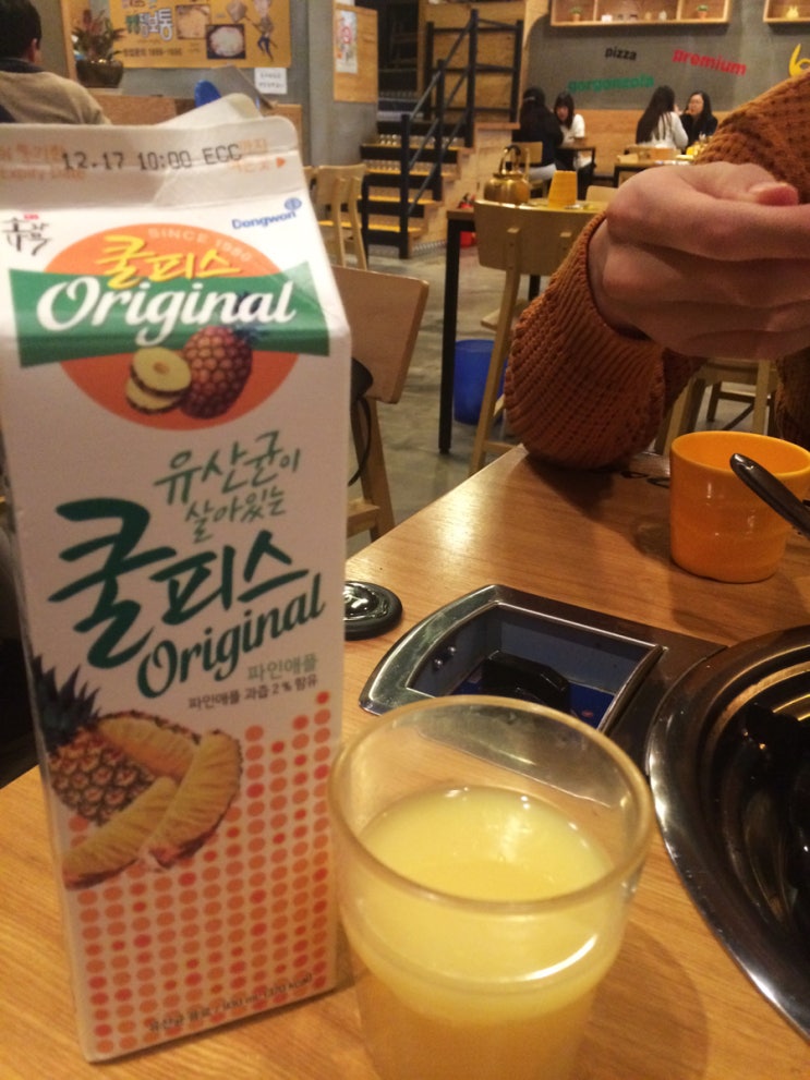 달빛시루 이미지