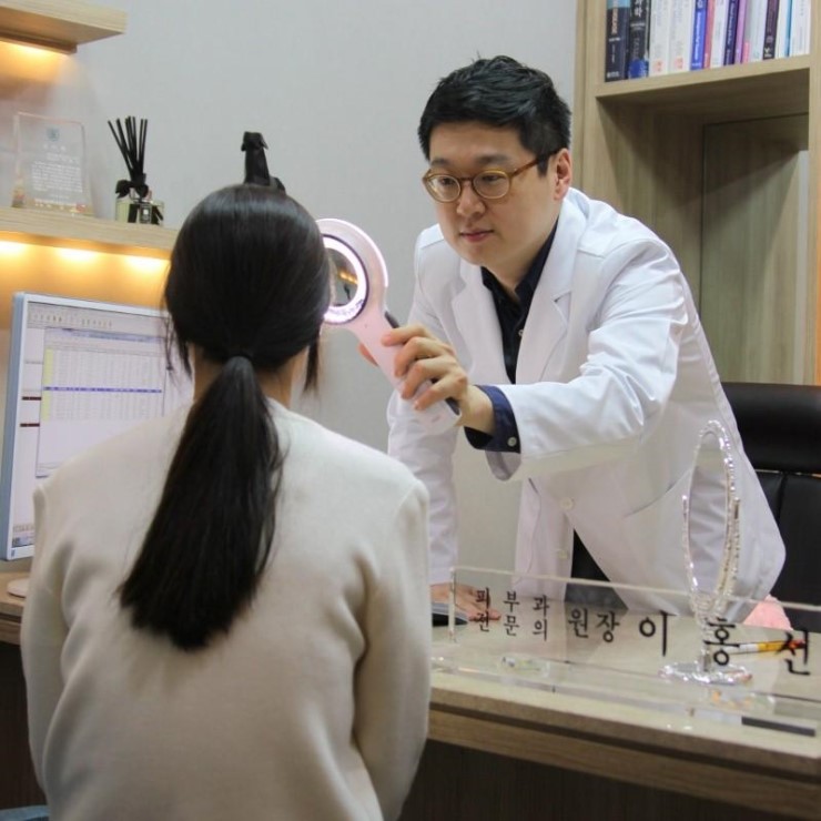 마인드피부과의원 이미지