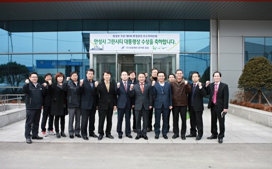 (주)티씨케이 이미지
