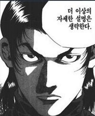 알앤비(R&B) 이미지