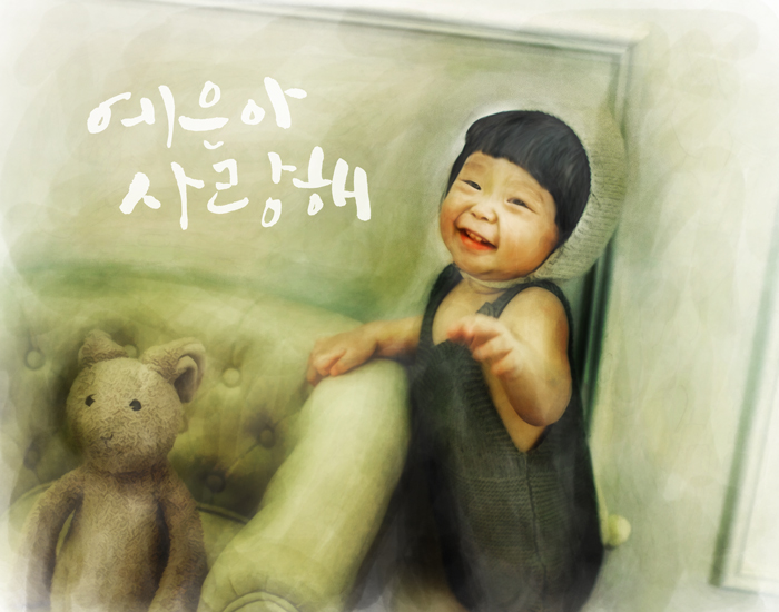 테이블그라피 이미지