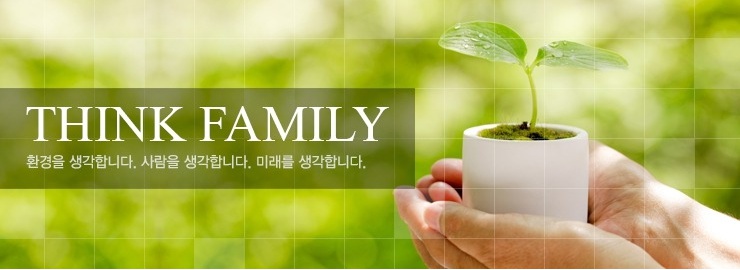 이진건설 이미지