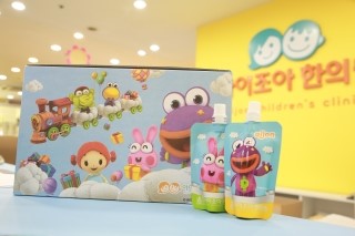 아이조아한의원 이미지