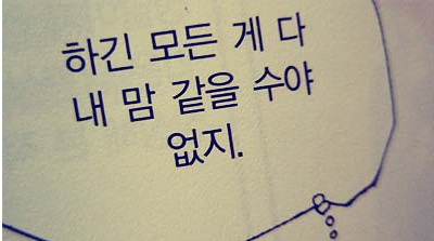 구르밍 이미지