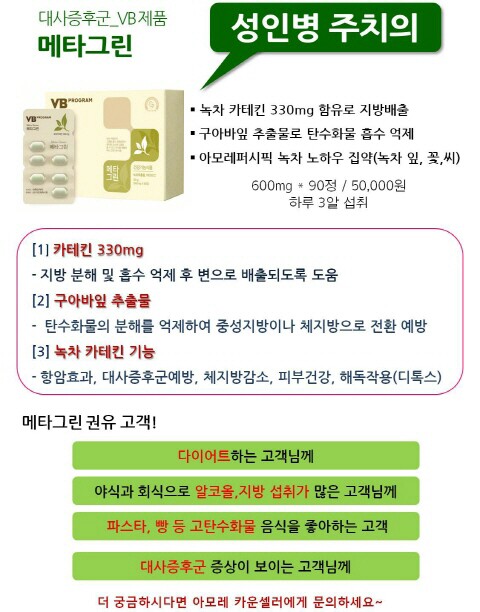 설화식품 이미지