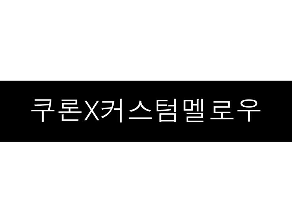 유진FNC 이미지