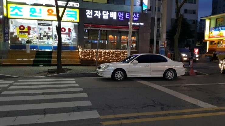 월드전자담배 이미지