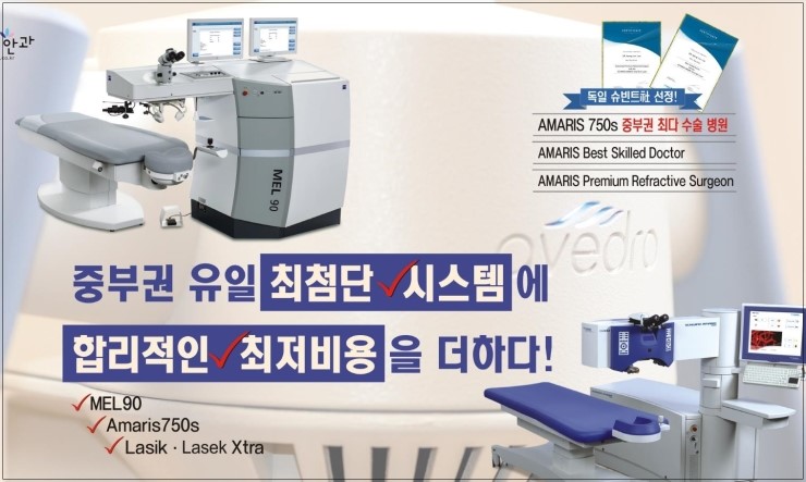 밝은누리 이미지