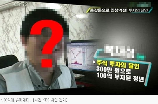 개미한복 이미지