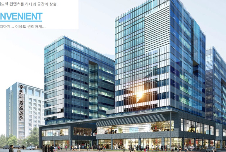 원희조경 이미지
