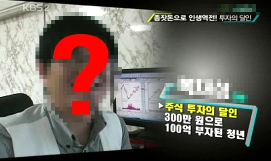 개미슈퍼 이미지