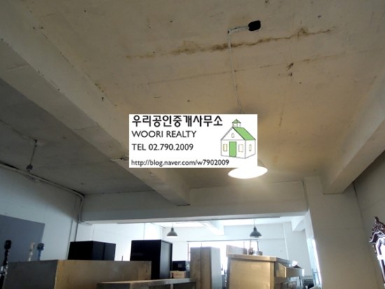 녹사평부동산임대 이미지